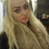 Polish 			Single
				'polishgirl1', seeking men in other countries, lives in Cyprus  Nicosia